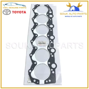 11115-17040-03 Genuine Toyota GASKET, CYLINDER HEAD 111151704003 OEM COASTER