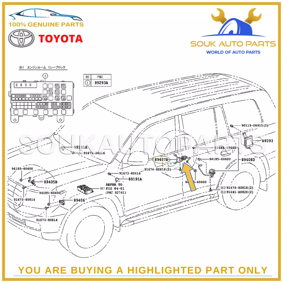 89407-60031 Genuine Toyota SENSOR SUB-ASSY, HEIGHT CONTROL, RR RH OEM LX570