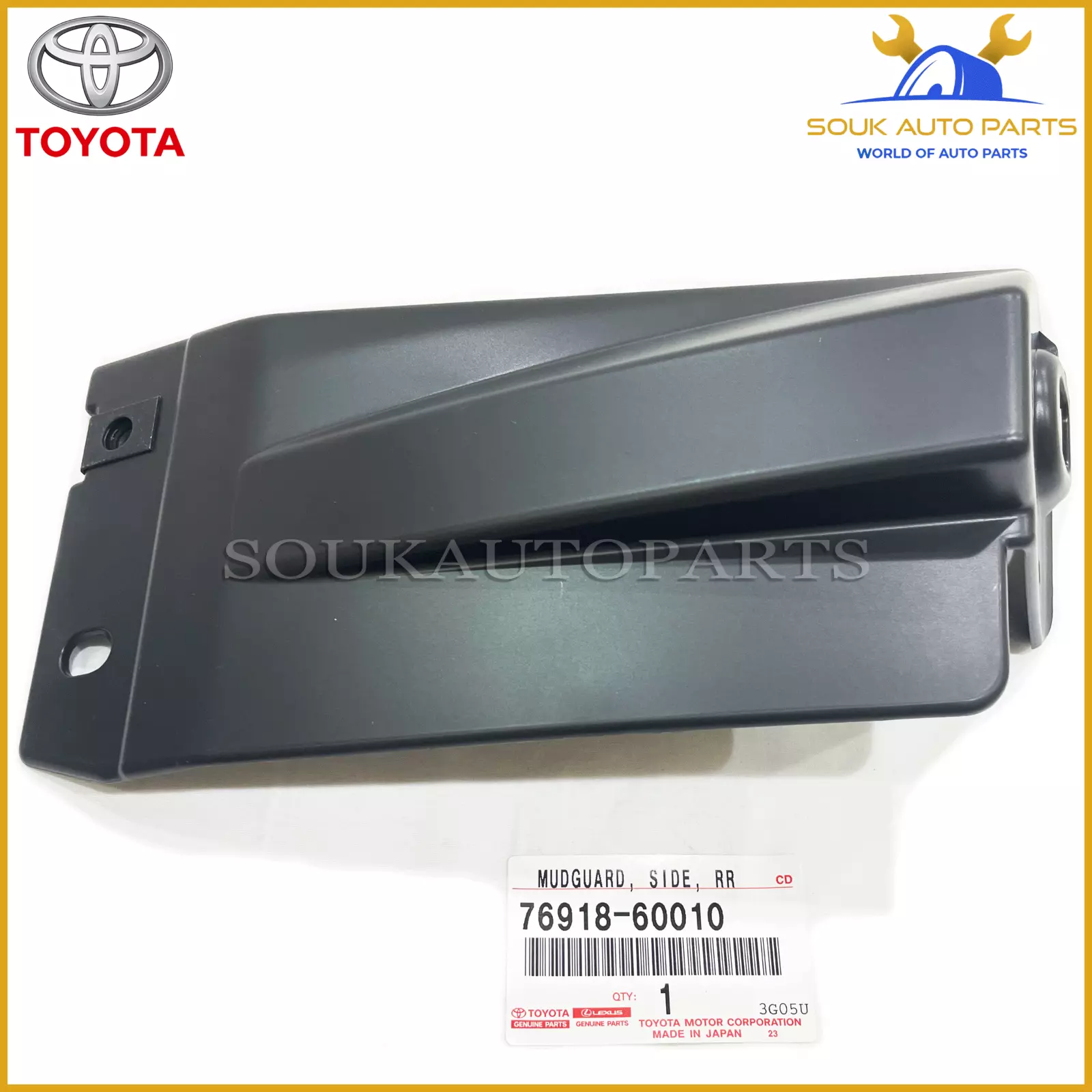 76918-60010 Genuine Toyota MUDGUARD, SIDE, REAR LH 7691860010 OEM