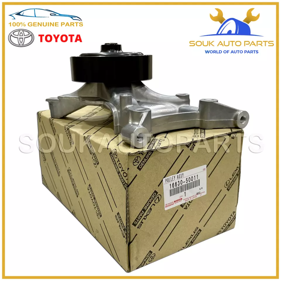 16630-50011 Genuine Toyota PULLEY ASSY, IDLER 1663050011 OEM