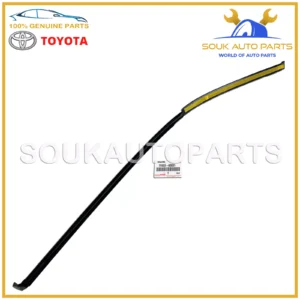 75533-60031 Genuine Toyota MOULDING, WINDSHIELD, OUTSIDE RH 7553360031 OEM