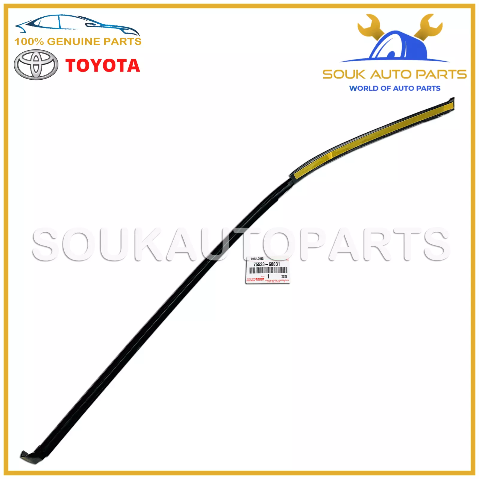 75533-60031 Genuine Toyota MOULDING, WINDSHIELD, OUTSIDE RH 7553360031 OEM