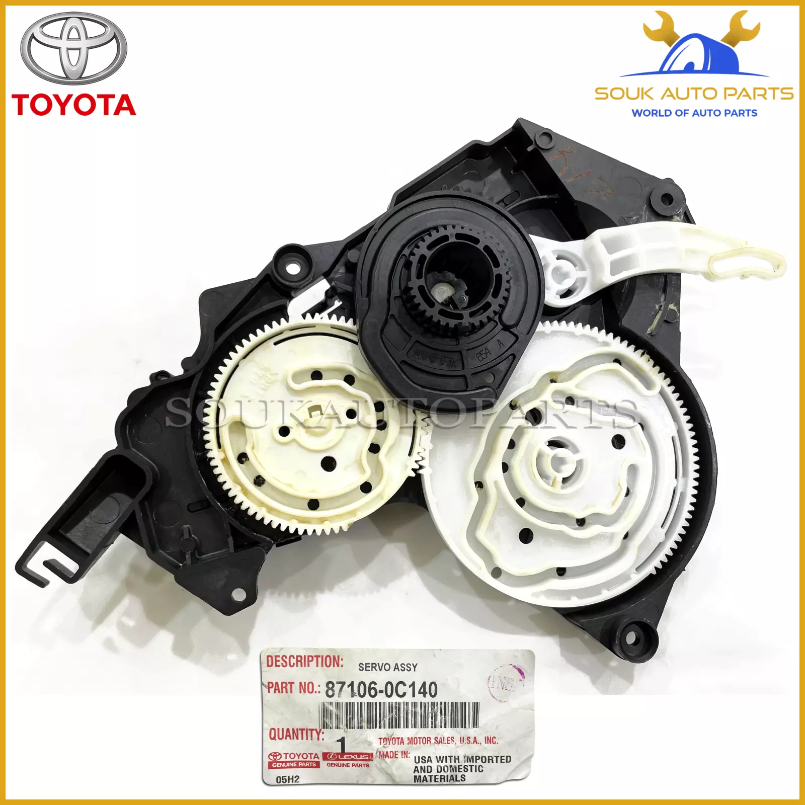 87106-0C140 Genuine Toyota SERVO SUB-ASSY, DAMPER, NO.1 871060C140 OEM SEQUOIA