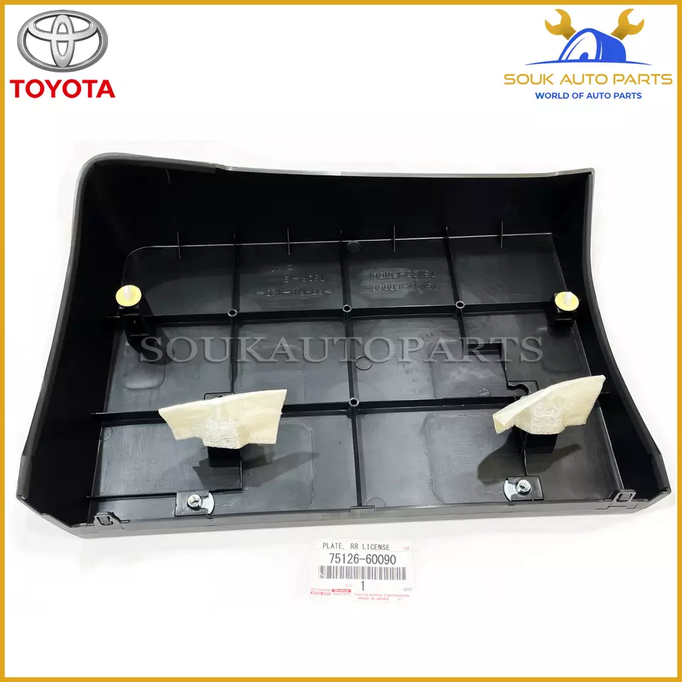75126-60090 Genuine Toyota STAY, REAR LICENSE PLATE BRACKET,LOWER 7512660090 OEM