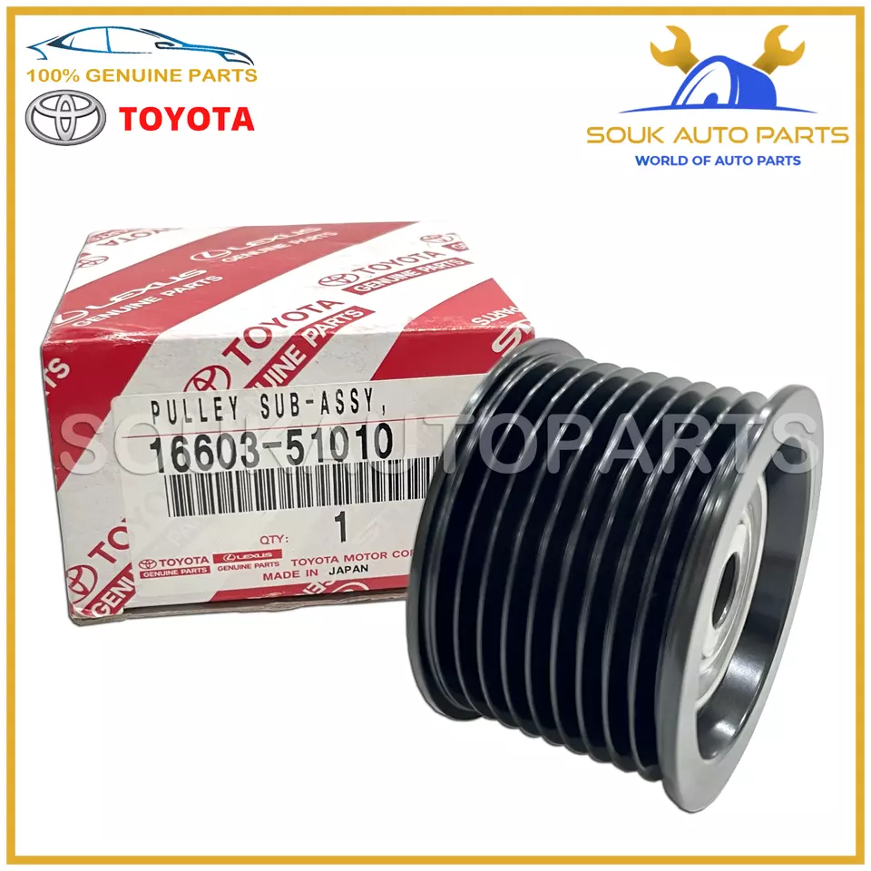 16603-51010 Genuine Toyota PULLEY SUB-ASSY, IDLER 1660351010 OEM LAND CRUISER