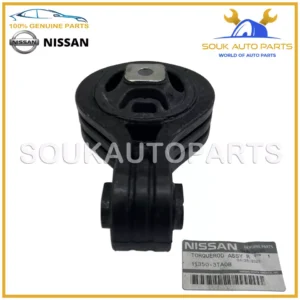 11350-3TA0B Genuine Nissan ROD ASSY TORQUE 113503TA0B OEM QX60 HYBIRD