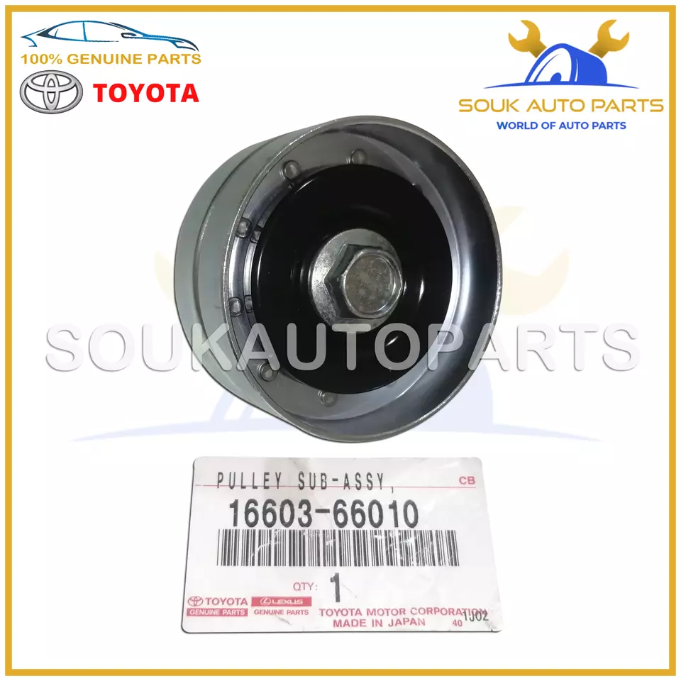 16603-66010 Genuine Toyota PULLEY SUB-ASSY, IDLER LAND CRUISER LEXUS LX450