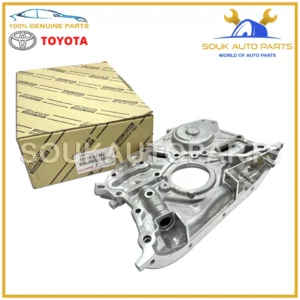 15100-88382 Genuine Toyota OIL PUMP ASSY 3S-GTE 1510088382 OEM CELICA CARINA MR2