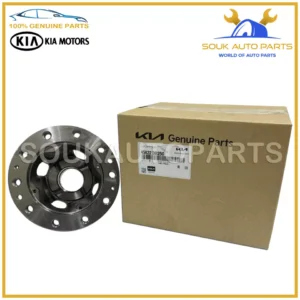 45822-3B250 Genuine Hyundai CUP-DIFF CASE 458223B250 OEM