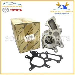 16100-69357 Genuine Toyota PUMP ASSY, ENGINE WATER 1610069357 OEM