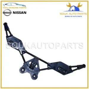 544B2-EG300 Genuine Nissan BAR ASSY-CROSS, FRONT OEM