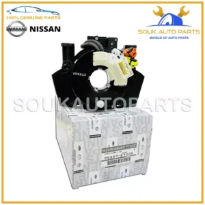 25567-ET025 Genuine Nissan BODY-COMBINATION SWITCH TIIDA Infiniti G35 350Z
