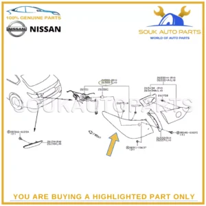 26555-4GA0B Genuine Nissan LAMP COMB RR, LH 265554GA0B