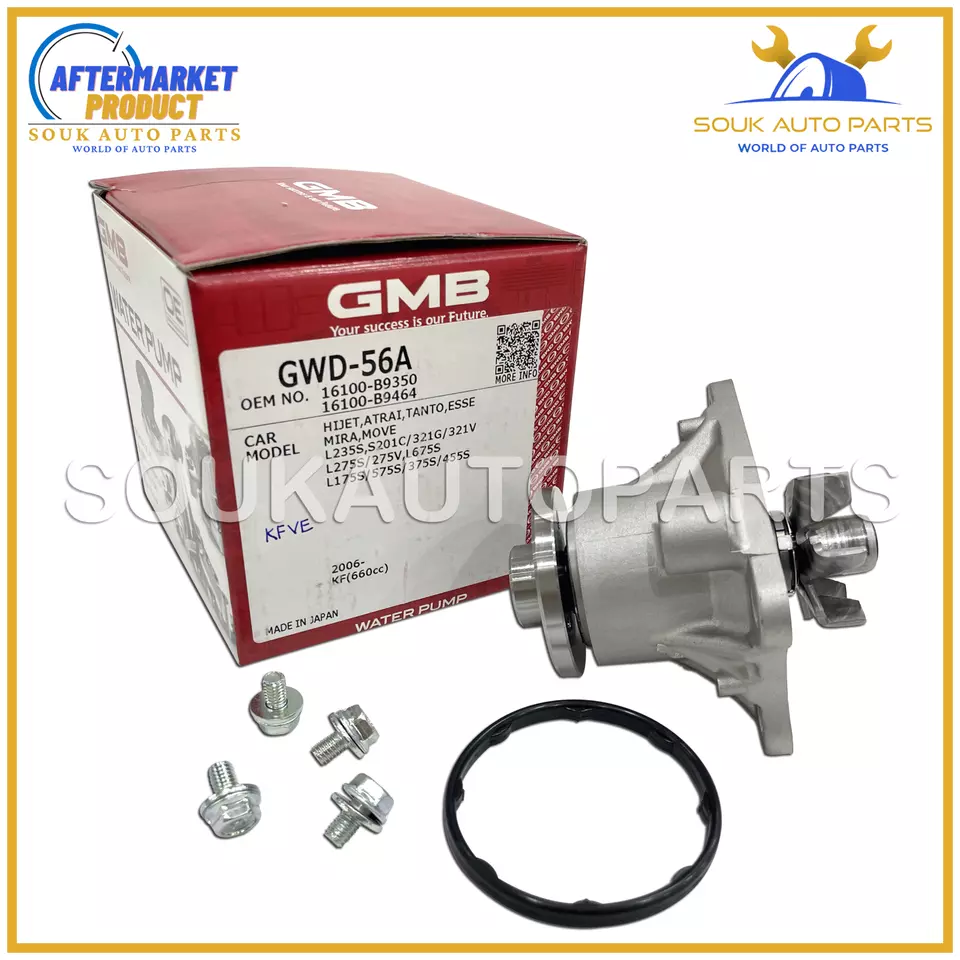 GWD-56A GMB WATER PUMP KFDET KFVE For Toyota Daihatsu PIXIS VAN