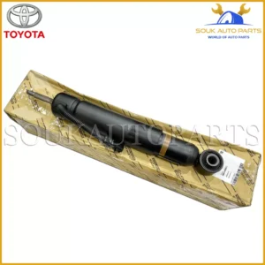 48530-69535 Genuine Toyota ABSORBER ASSY, SHOCK, REAR RH/LH 4853069535 OEM