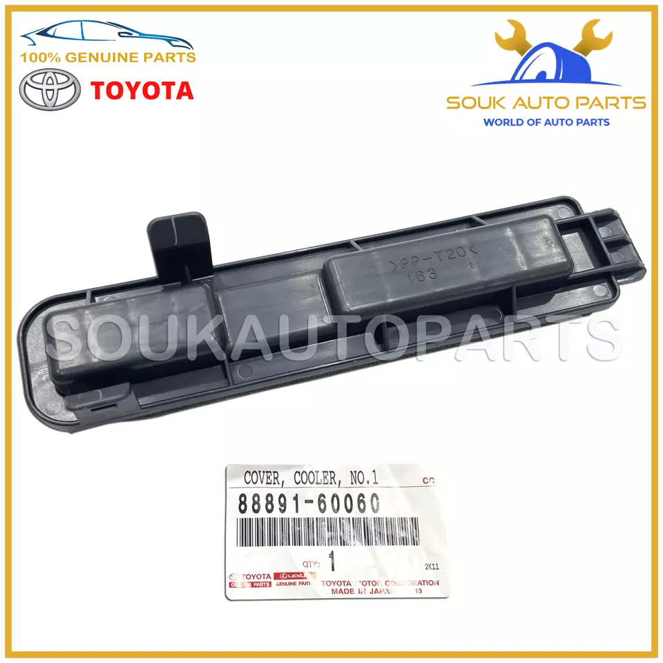 88891-60060 Genuine Toyota BRACKET, AIR CLEANER COVER COOLER NO.1