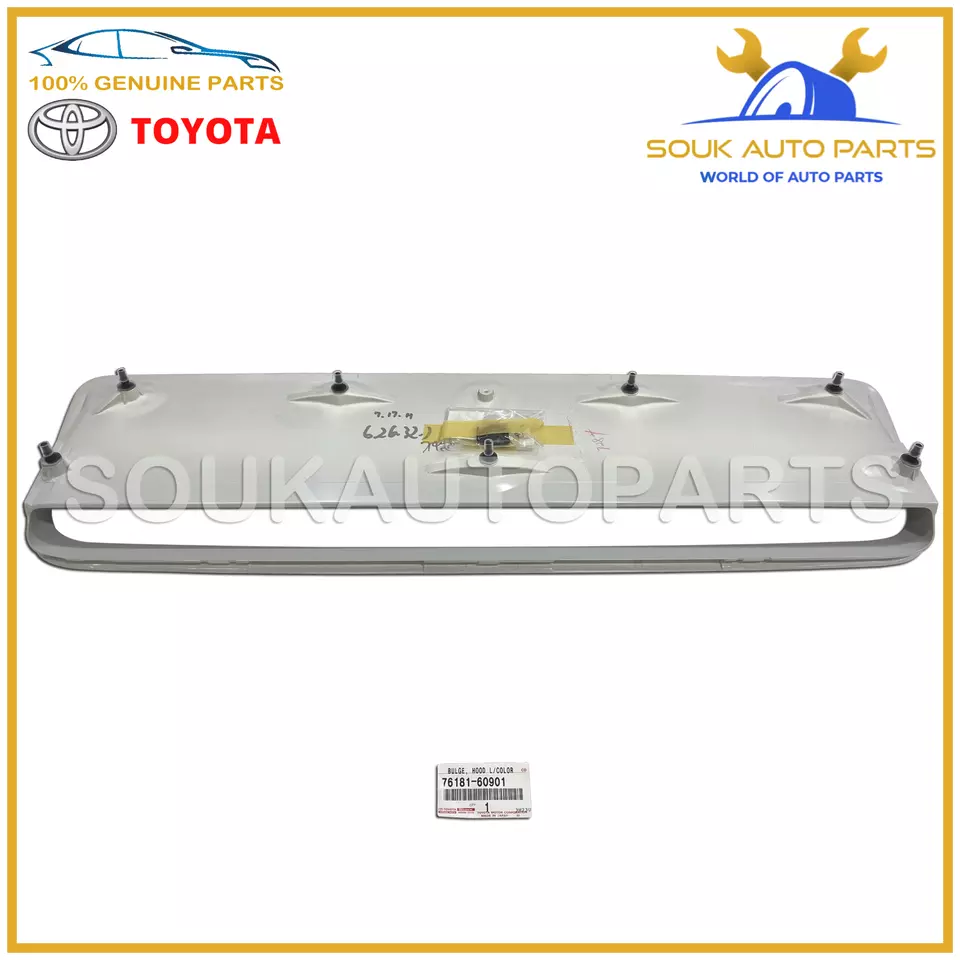 76181-60901 Genuine Toyota BULGE, HOOD 7618160901 OEM LAND CRUISER