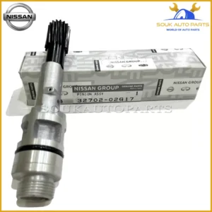 32702-02G17 Genuine Nissan PINION ASSY-SPEEDOMETER 3270202G17 OEM