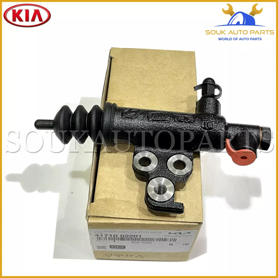 41710-02201 Genuine Hyundai CYLINDER ASSY-CLUTCH RELEASE 4171002201 OEM