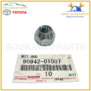 32006-8S01A NISSAN GENUINE SWITCH ASSY-4WD 320068S01A OEM