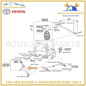 48530-69535 Genuine Toyota ABSORBER ASSY, SHOCK, REAR RH/LH 4853069535 OEM