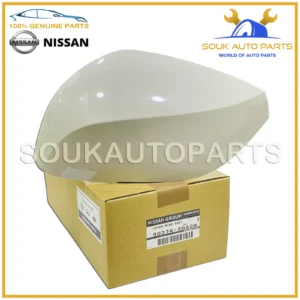 96374-4GA0H Genuine Nissan COVER-MIRROR BODY 963744GA0H
