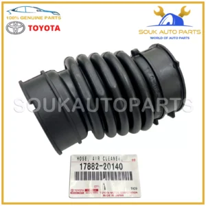17882-20140 Genuine Toyota HOSE, AIR CLEANER, NO.2 1788220140 OEM