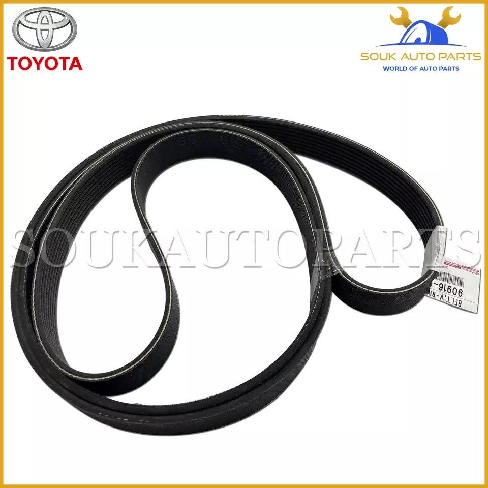 90916-02759 Genuine Toyota BELT V-RIBBED 9091602759 LC TUNDRA LEXUS GX460 LX570