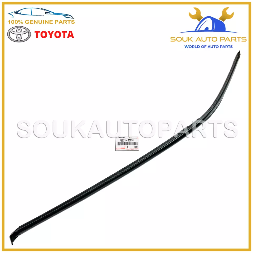 75533-60031 Genuine Toyota MOULDING, WINDSHIELD, OUTSIDE RH 7553360031 OEM