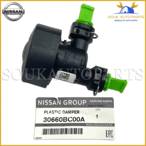 30660-BC00A Genuine Nissan DAMPER ASSY-CLUTCH 30660BC00A OEM TIIDA X-TRAIL