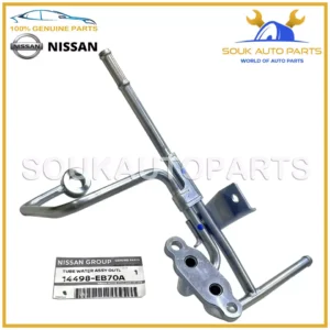 14498-EB70A Genuine Nissan TUBE ASSY-WATER OUTLET YD25DDTI OEM NAVARA 2008-12