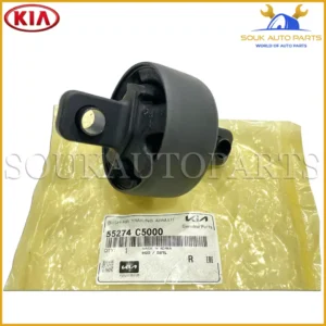 55274-C5000 Genuine Hyundai/Kia BUSH-RR TRAILING ARM, LH 55274C5000 OEM