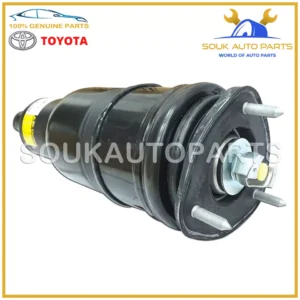 48010-50262 Genuine Toyota CYLINDER ASSY, PNEUMATIC, FR RIGHT LEXUS LS460/460L