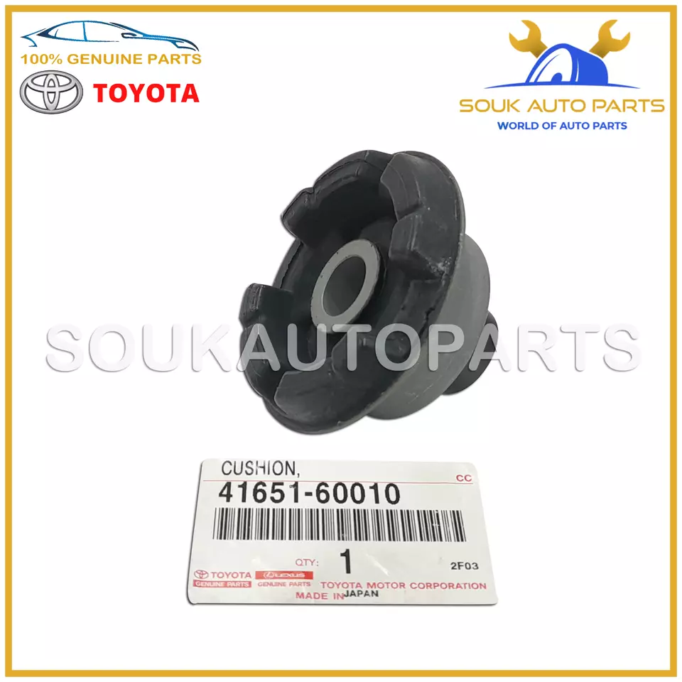 41651-60010 Genuine Toyota CUSHION, FR DIFFERENTIAL MOUNT, NO.1 4165160010 OEM