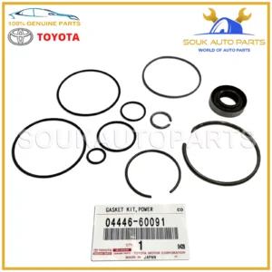 04446-60091 Genuine Toyota GASKET KIT, POWER STEERING PUMP 0444660091 OEM
