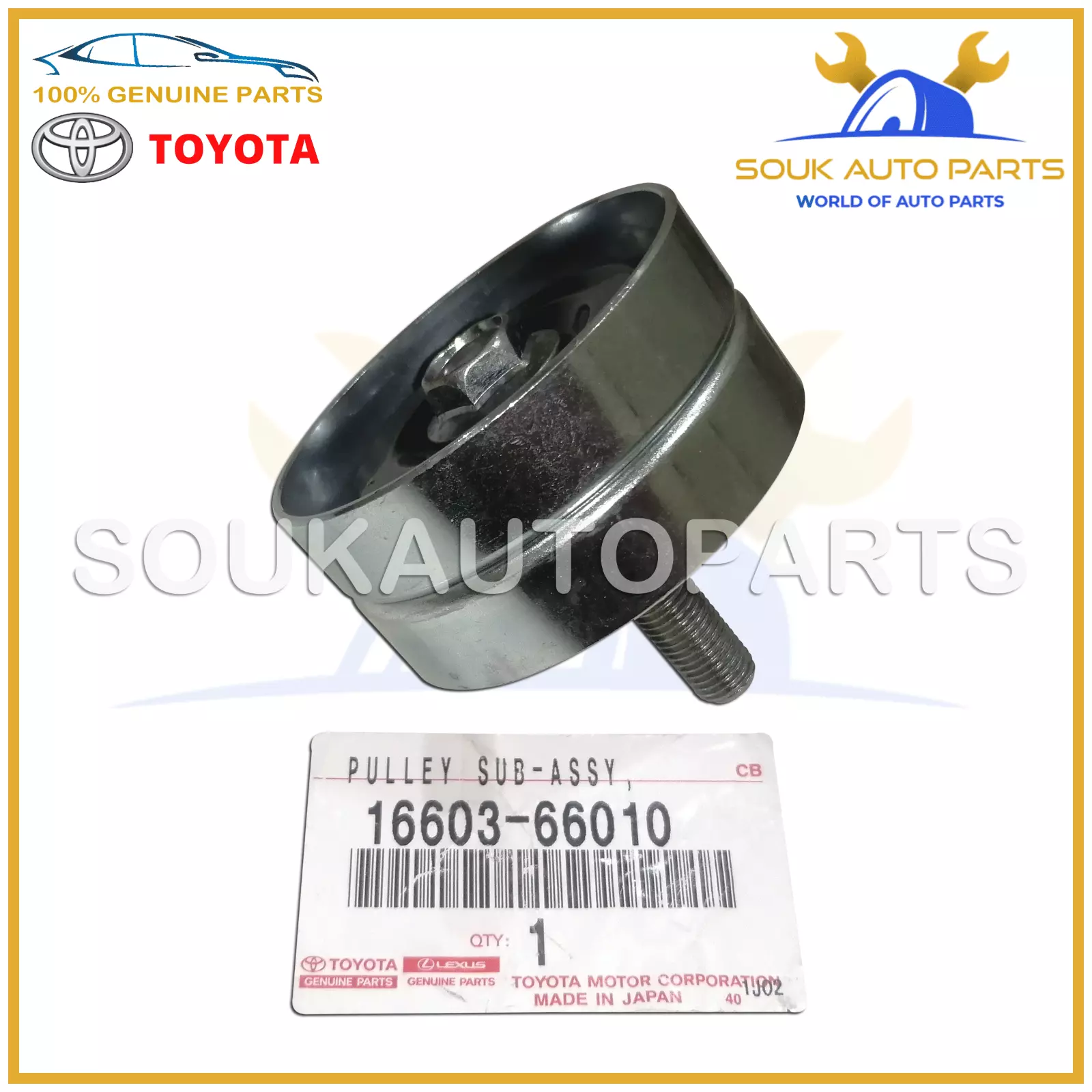 16603-66010 Genuine Toyota PULLEY SUB-ASSY, IDLER LAND CRUISER LEXUS LX450
