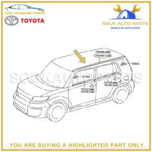 75556-12171/70 Genuine Toyota MOULDING, ROOF DRIP SIDE FINISH, CENTER LH OEM