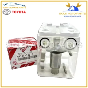 04226-30010 Genuine Toyota SUCTION CONTROL VALVE KIT 0422630010 OEM