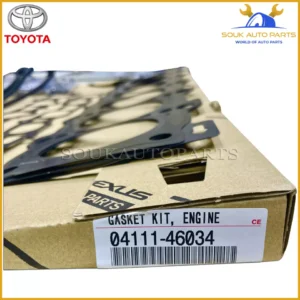 04111-46034 Genuine Toyota GASKET KIT, ENGINE 0411146034