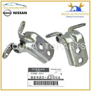 82420-2J00A Genuine Nissan HINGE ASSY-FRONT DOOR SET OF 2Pcs 824202J00A OEM