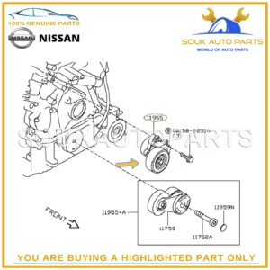 11955-1CA0A Genuine Nissan TENSIONER ASSY-AUTO 119551CA0A OEM