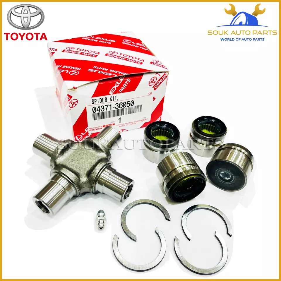 04371-36050 Genuine Toyota SPIDER KIT, REAR PROPELLER SHAFT UNIVERSAL JOINT