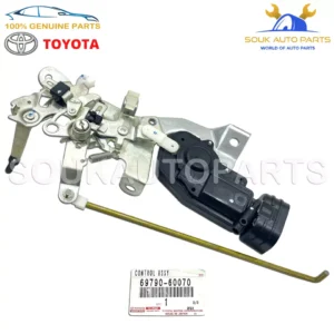 69790-60070 Genuine Toyota BACK DOOR LOCK CONTROL ASSY FOR LAND CRUISER & LX470