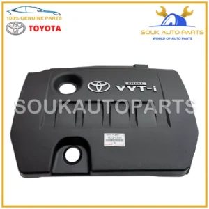 Genuine Toyota TOP COVER TUNING COIL VVTi COROLLA Altis Voxy 1.8 2.0Ltr OEM