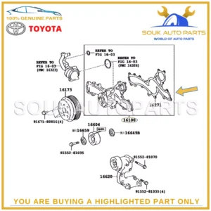 16100-39456 Genuine Toyota PUMP ASSY, ENGINE WATER 2GRFE 1610039456 OEM