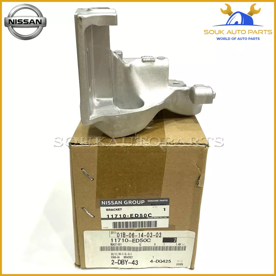 11710-ED50C Genuine Nissan BRACKET-ALTERNATOR 11710ED50C OEM