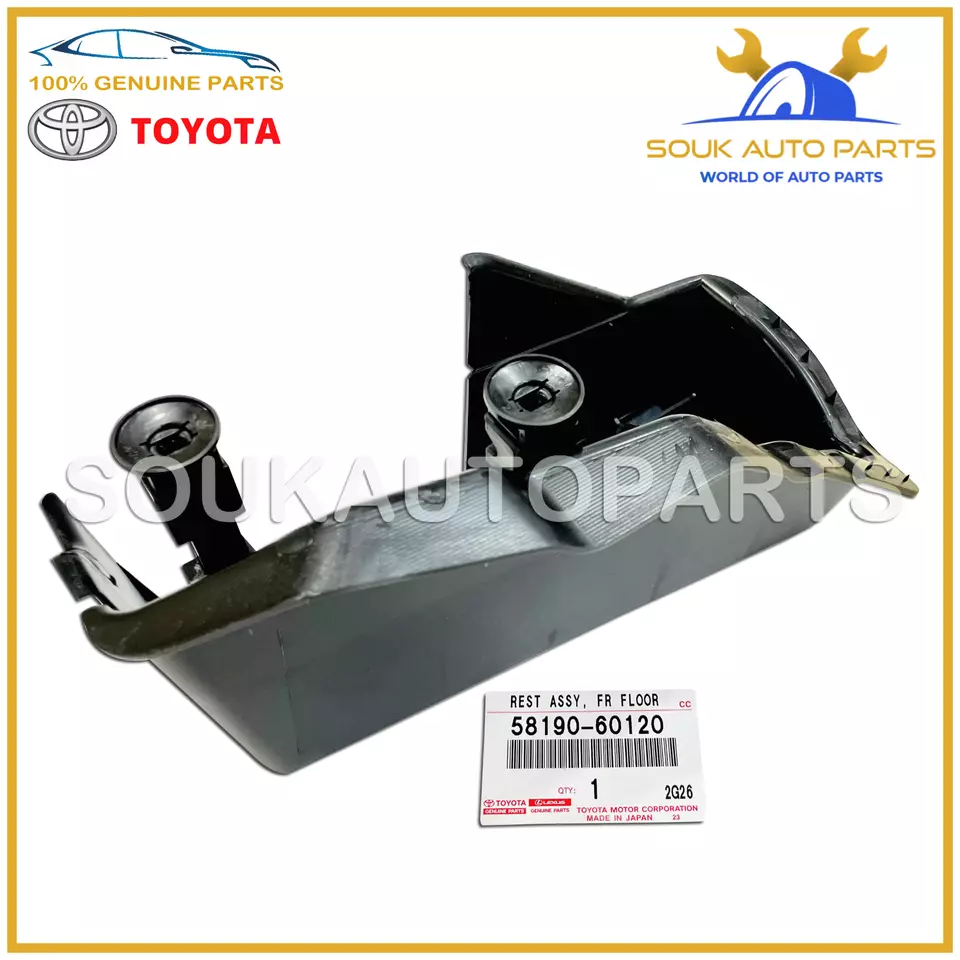58190-60120 Genuine Toyota FOOT REST, FRONT FLOOR (LH) LAND CRUISER LX470