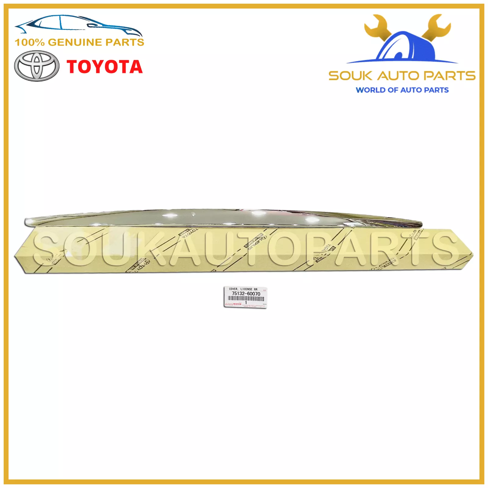 75132-60070 Genuine Toyota LICENSE REAR LAMP COVER 7513260070 OEM