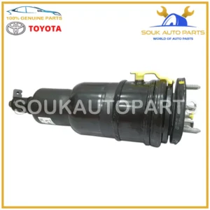 48010-50262 Genuine Toyota CYLINDER ASSY, PNEUMATIC, FR RIGHT LEXUS LS460/460L