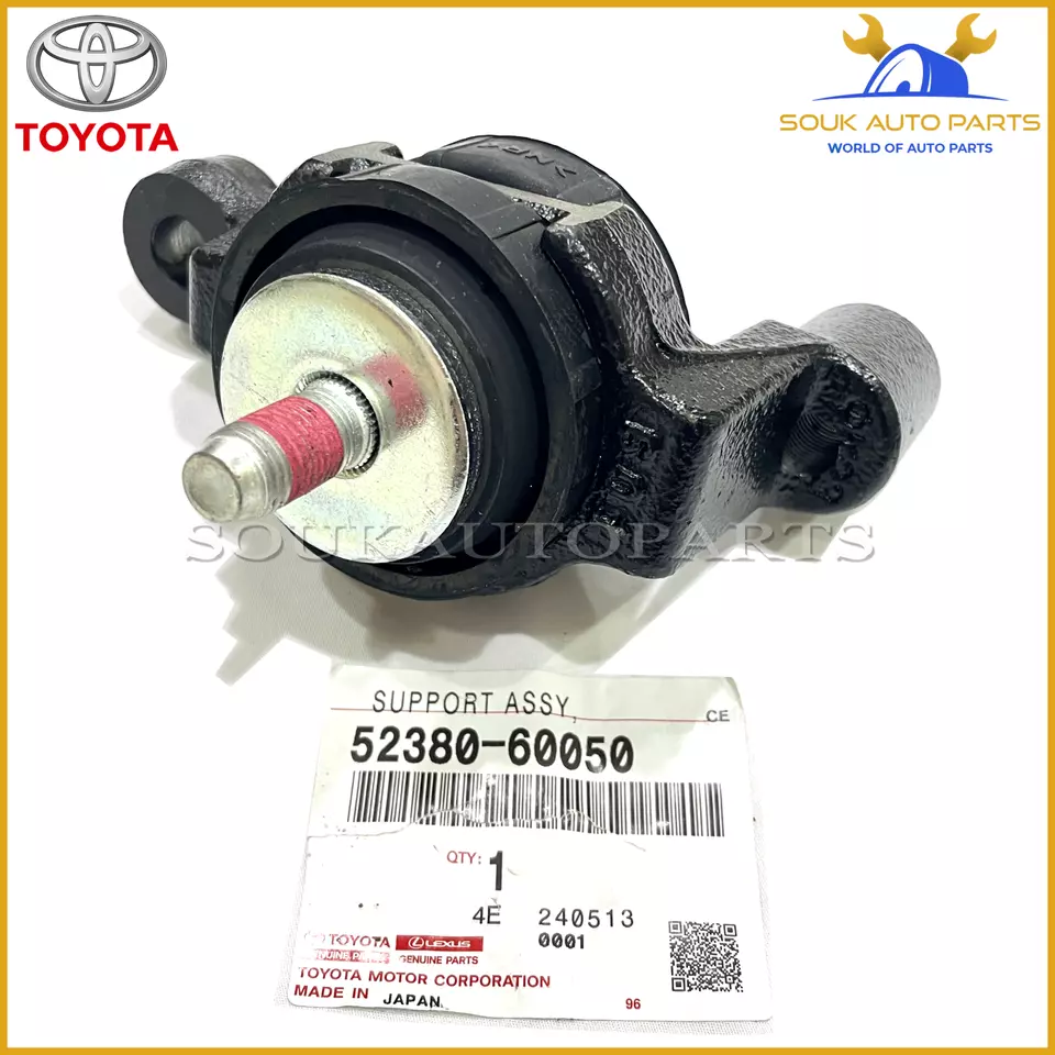 52380-60050 Genuine Toyota SUPPORT ASSY, DIFFERENTIAL 5238060050 OEM 4RUNNER